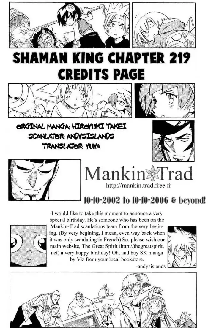 Shaman King Chapter 219 19